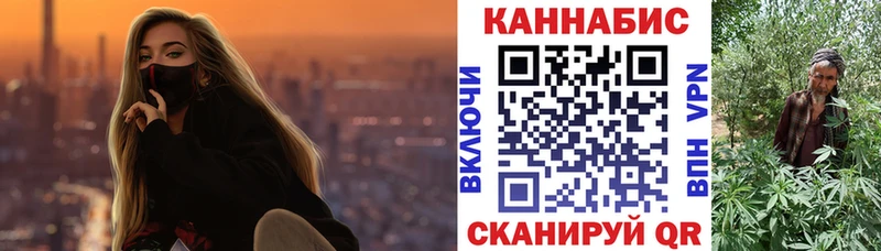 Наркотические вещества Зеленокумск Кокаин Меф мяу мяу
