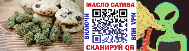 hydra tor  Зеленокумск  Печенье с ТГК марихуана 