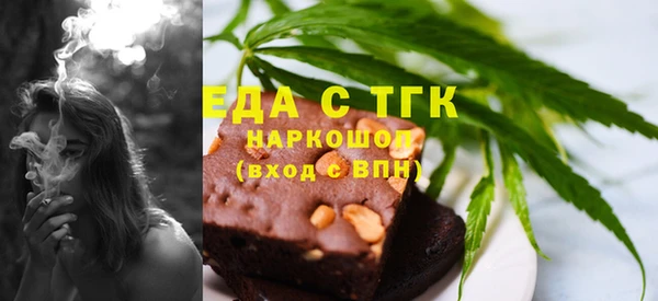 не бодяженный Новодвинск