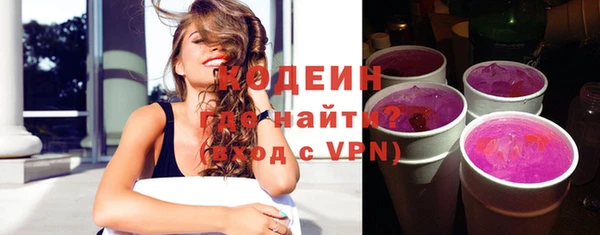 меф Дубна