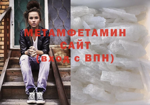 не бодяженный Новодвинск