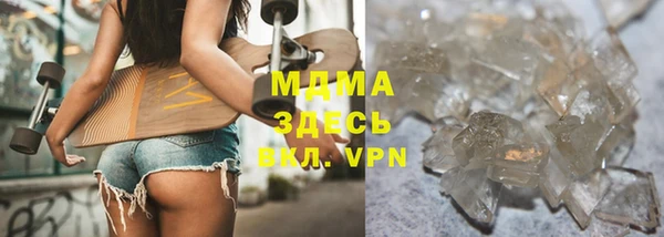не бодяженный Новодвинск