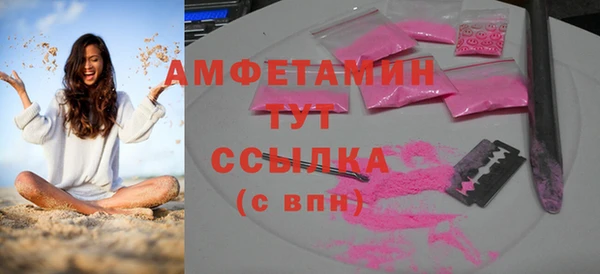 таблы Дрезна