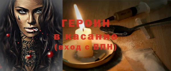 не бодяженный Новодвинск