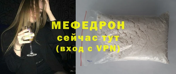 не бодяженный Новодвинск