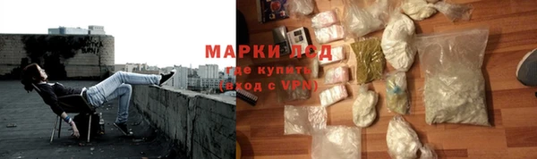 прущая мука Новокубанск