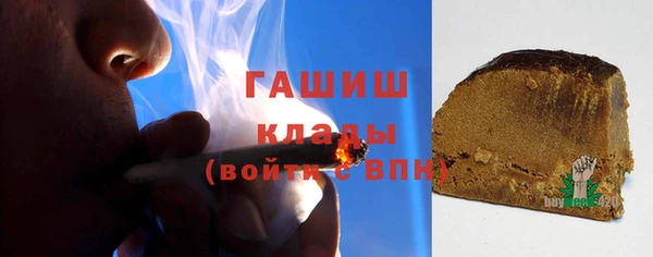 не бодяженный Новодвинск