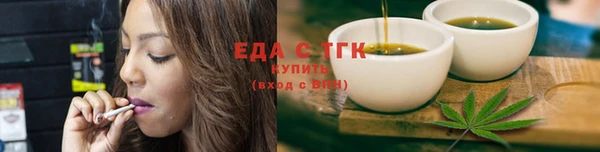 не бодяженный Новодвинск