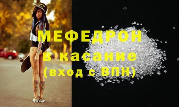 не бодяженный Новодвинск