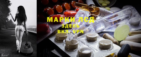 прущая мука Новокубанск