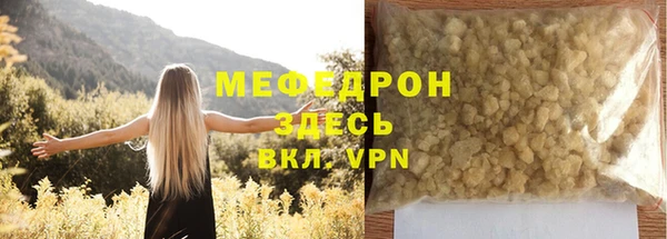 не бодяженный Новодвинск