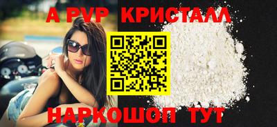 ешки Гатчина