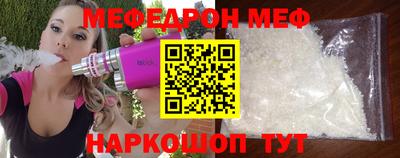 mdpv Гай