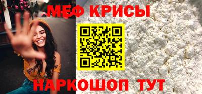 ешки Гатчина