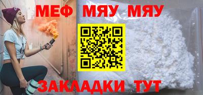 винт Бузулук