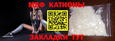 кокс Будённовск