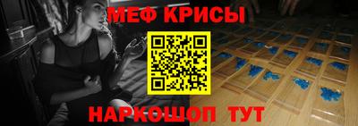 mdpv Гай