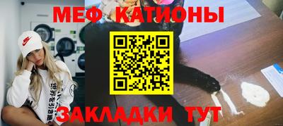 ешки Гатчина
