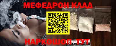 прущие крисы Гагарин