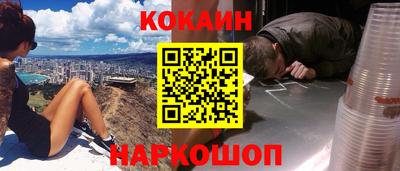 винт Бузулук