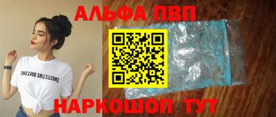 mdpv Гай