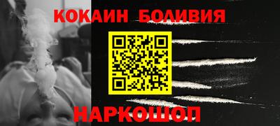 прущие крисы Гагарин