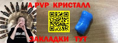 mdpv Гай