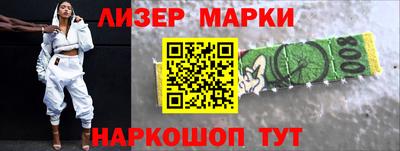 ешки Гатчина