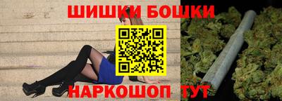 кокс Будённовск