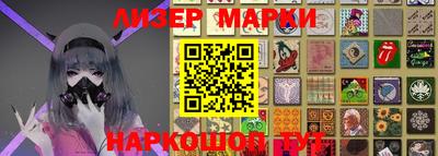 прущие крисы Гагарин