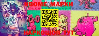 ешки Гатчина
