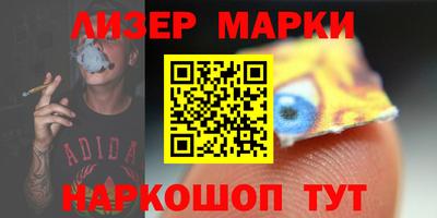 прущие крисы Гагарин