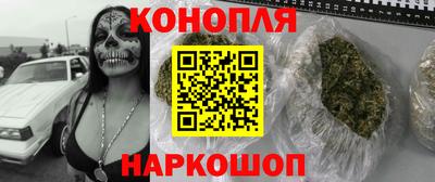 кокс Будённовск