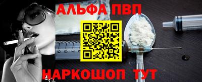 прущие крисы Гагарин