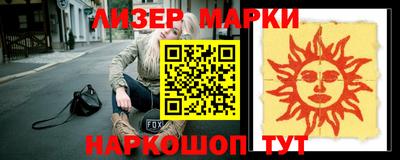 MDMA Бугуруслан