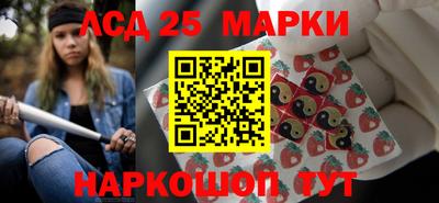 ешки Гатчина