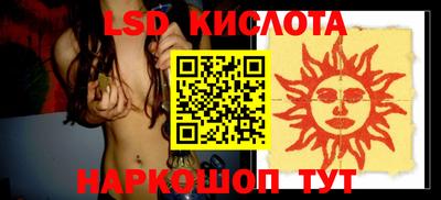 mdpv Гай