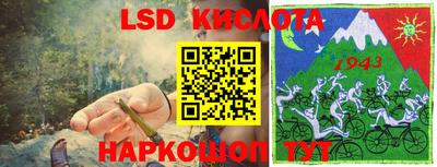 mdpv Гай