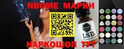 прущие крисы Гагарин