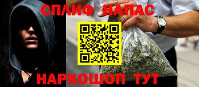 mdpv Гай