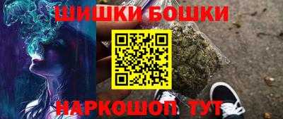 не бодяженный Ипатово