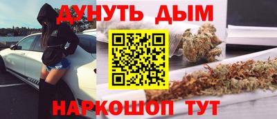 кокаин перу Абакан