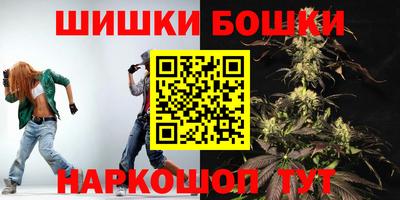 MDMA Бугуруслан