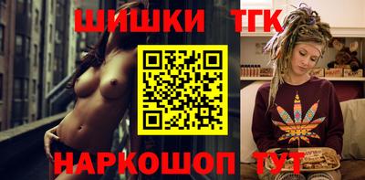 соль курить ск Азнакаево