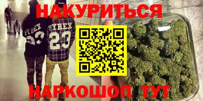 ешки Гатчина