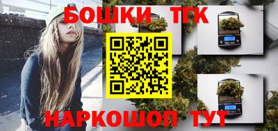 прущие крисы Гагарин