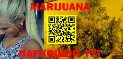 винт Бузулук