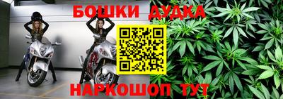 кокс Будённовск