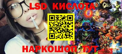 кокс Будённовск