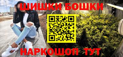 ешки Гатчина